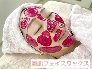 ルナベイビー 金山店(Luna Baby)/フェイスワックス/艶肌ワックス