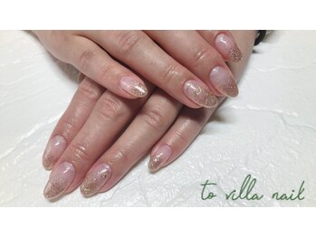 トゥ ビラ(to Villa)/ラメグラデーション