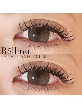 ベルム(Bellmu)/フラットラッシュ付け放題♪♪