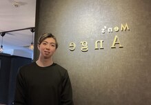 メンズアンジュ(Men's Ange)