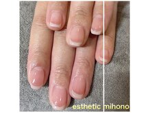 ミホノ 和泉中央店(mihono)/フレンチネイル