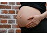 妊娠中の浮腫や不調に◎マタニティコース￥7,500→￥6,000