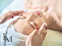 ライム 梅田(LIME)