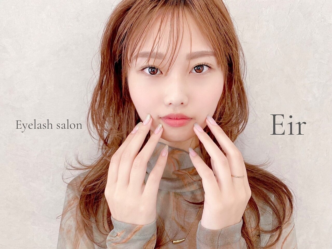 【セット】まつげパーマ(コーティング付)＋眉毛アイブロウwax(間引き)￥8000