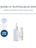 男女共に人気！生コラーゲン使用フェイシャル/デコルテ/80分￥8200 →¥6500