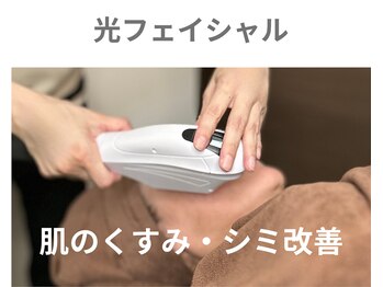 バーム(BAAM)/ 1.プロが行うカウンセリング