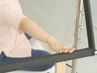 【お試し◇引き締め・スタイルアップ】パーソナルピラティス/80分¥8800