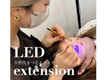 ビースタイル(B-style)の雰囲気（話題のLEDエクステ（持続性Ｎｏ1☆スグ洗顔もOK））
