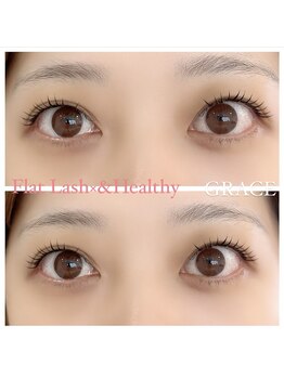 グレイス(GRACE)/&Healthy