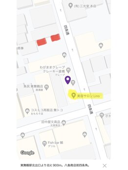 リノ(Lino)/駐車場