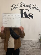 ケイエス(K's)/全身脱毛のお客様★