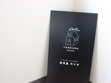 屋根裏 代々木/ロゴにもこだわり◎