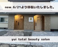 ユイ by ゆい整体院(yui)