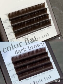 ブレスヘアー アイラッシュ(Breath hair eyelash)/フラットラッシュダークブラウン