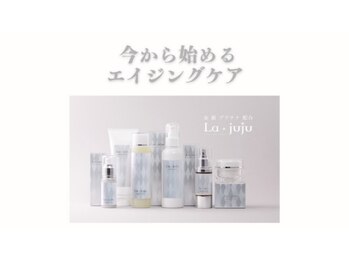 ギンザ リボーン(Ginza Reborn)/今から始めるエイジングケア