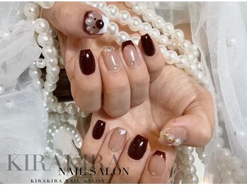 きらきらネイルサロン/