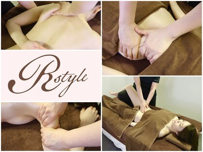 アールスタイル 表参道(R-style)の写真