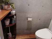 ミラクルバスト 松山店/