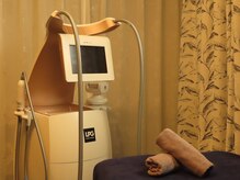 スカイアンドシー(sky&sea)/エンダモロジー新型導入店