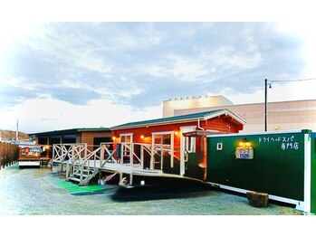 カフネ1329/敷地内/ドライヘッドスパ専門店