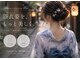 サロン ド モア(salon de MORE)の写真