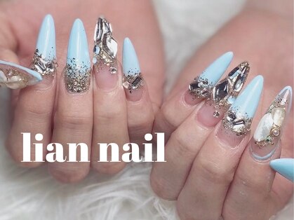 リアンネイル(lian nail)の写真