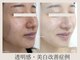 リトルーム(Litroom: from Seoul)の写真
