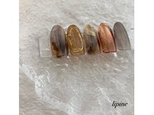 リピネ(lipine)の雰囲気（秋の予感♪）