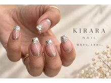 キララビューティーサロン 立町店(KIRARA)