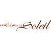 ソレイユ 弘前店(Soleil)のお店ロゴ