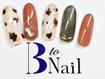 ビートゥーネイル 梅田(B to Nail)/ニュアンスレオパード柄ネイル