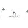 アミクール エステティックサロン(amicoeur)ロゴ