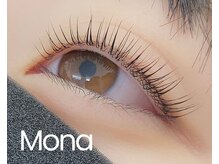 モナ 玉川上水店(Mona)/まつ毛パーマ