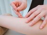 【すぐに寝れるようにする/自律神経の不調に】快眠鍼　60分　¥7,700