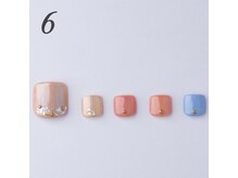 はあとねいる 南宮崎駅前店/