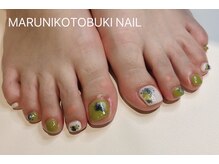 マルニ コトブキ(MARUNI KOTOBUKI)/シンプルコース