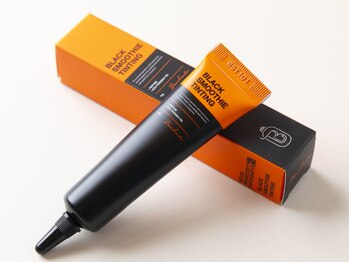 ニコ(25nico)/韓国発！マスカラパーマ