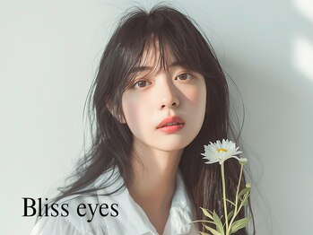 ブリスアイズ(Bliss eyes)