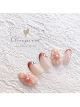 シュピネ バイ アルブル エト シミー(Choupinet by Arbre et chimie)/定額ゴージャス￥8800