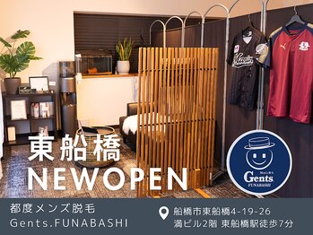 ジェンツ フナバシ(Gents.FUNABASHI)