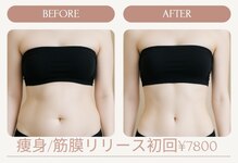 カンビアール(Cambiar)