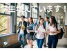 【学割U24】美歯口セルフホワイトニング《お試しコース》10分照射×2回¥2800