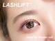アイラッシュサロン ブラン イオンモール船橋店(Eyelash Salon Blanc)の写真