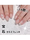 いつまででも人気☆