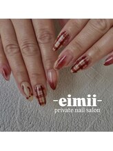 エイミー(eimii)/持ち込みデザイン