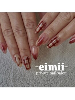 エイミー(eimii)/持ち込みデザイン