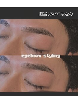 メンズ眉毛専門サロン アンプラス/眉waxケア（担当ななみ）