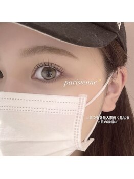 メル バイ ウィリートーキョー(MELL by wellytokyo)/パリジェンヌラッシュリフト渋谷