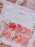 【ネイルチップ】オリジナルネイルチップ作成<¥6200 →¥3200>