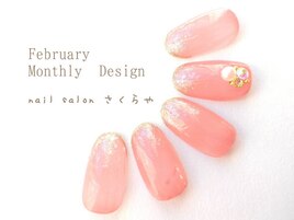 ちゅるん×キラキラの優秀ジェル